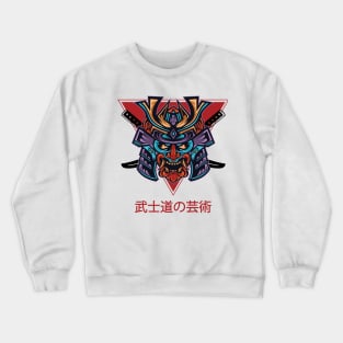 Samurai Mask | The Art Of Bushido Design Crewneck Sweatshirt